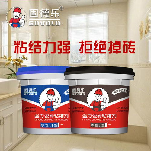 七臺河K11防水涂料批發(fā)廠家品牌代理與專業(yè)廣告設(shè)計(jì)服務(wù)