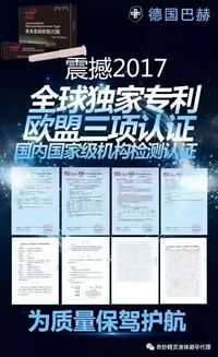 代理奇妙精靈產(chǎn)品 挖掘優(yōu)勢潛能，掌握快速盈利之道